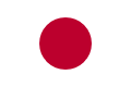 Japonska